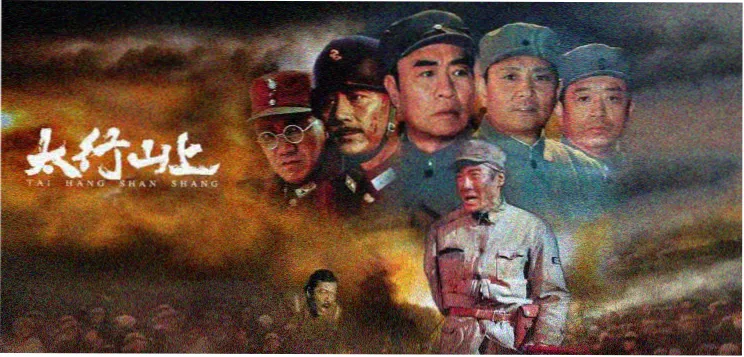 777影视 首页轮播 悬疑电影推荐